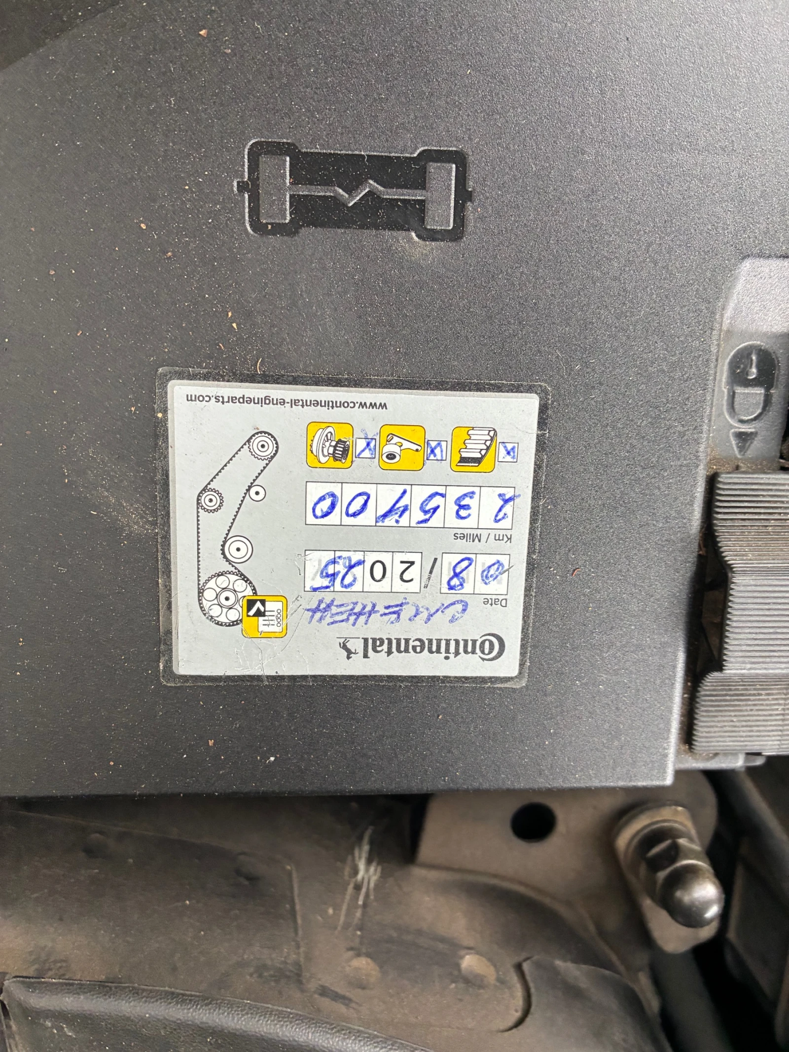 VW Passat 2.0 TDi, снимка 10 - Автомобили и джипове - 53824396