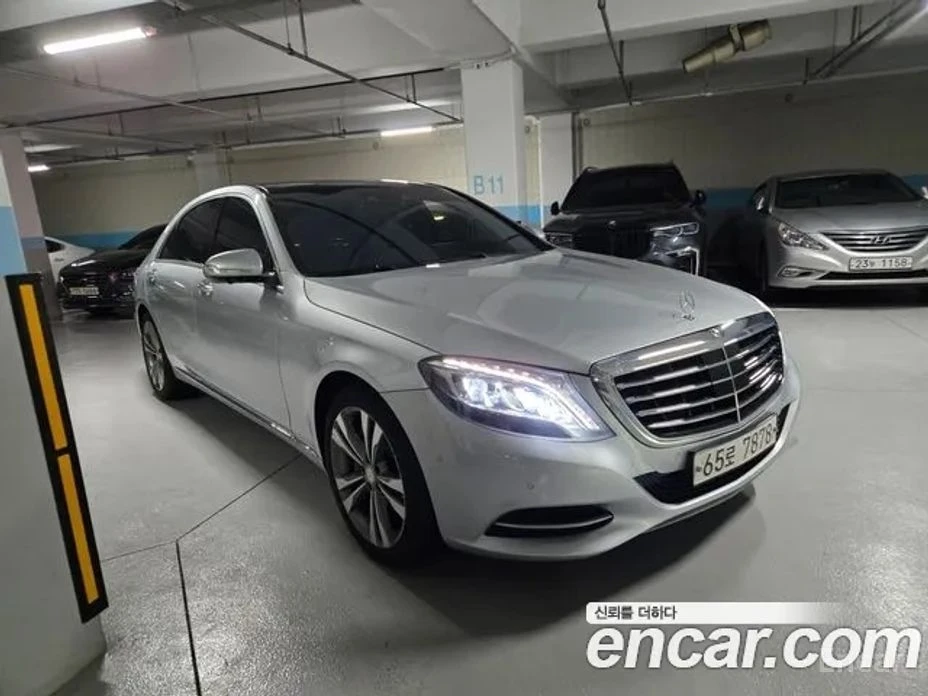 Mercedes-Benz S 500 L BURMESTER* DISTRONIC* 360 CAM* HEAD-UP* PANORAMA | Auto.bg — изображение 1