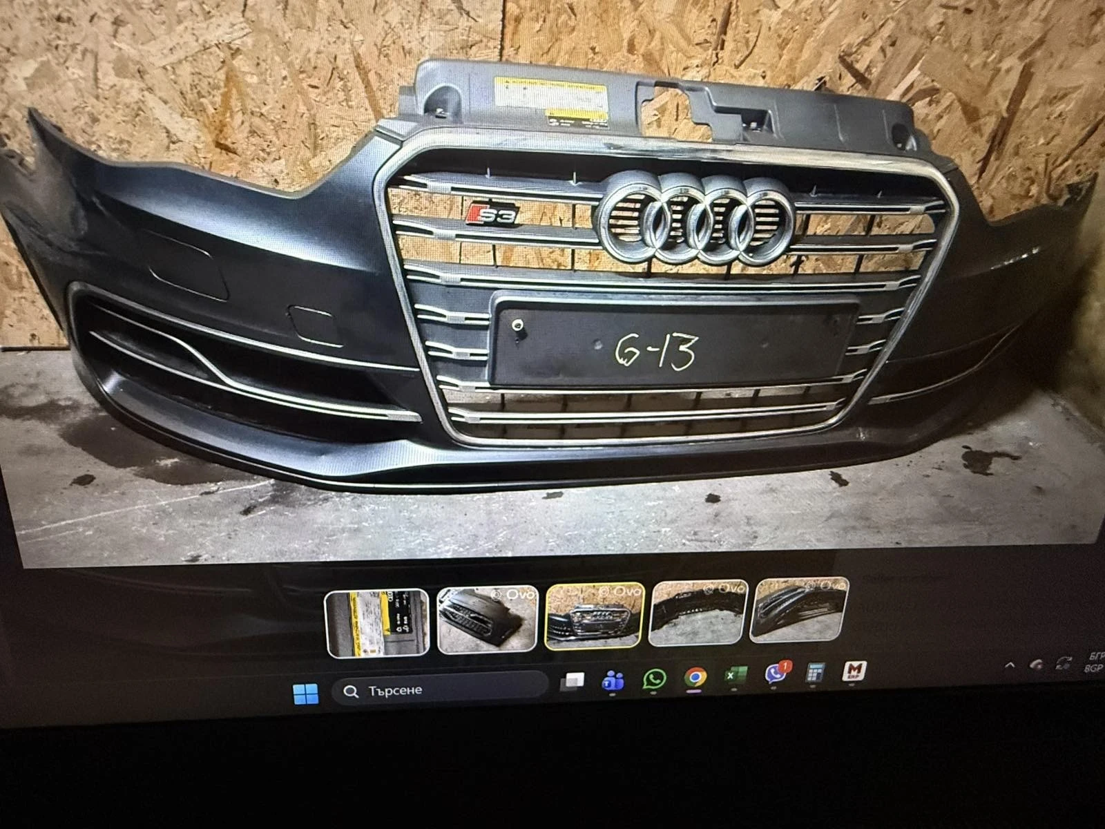 Audi S3, снимка 2 - Автомобили и джипове - 54129074