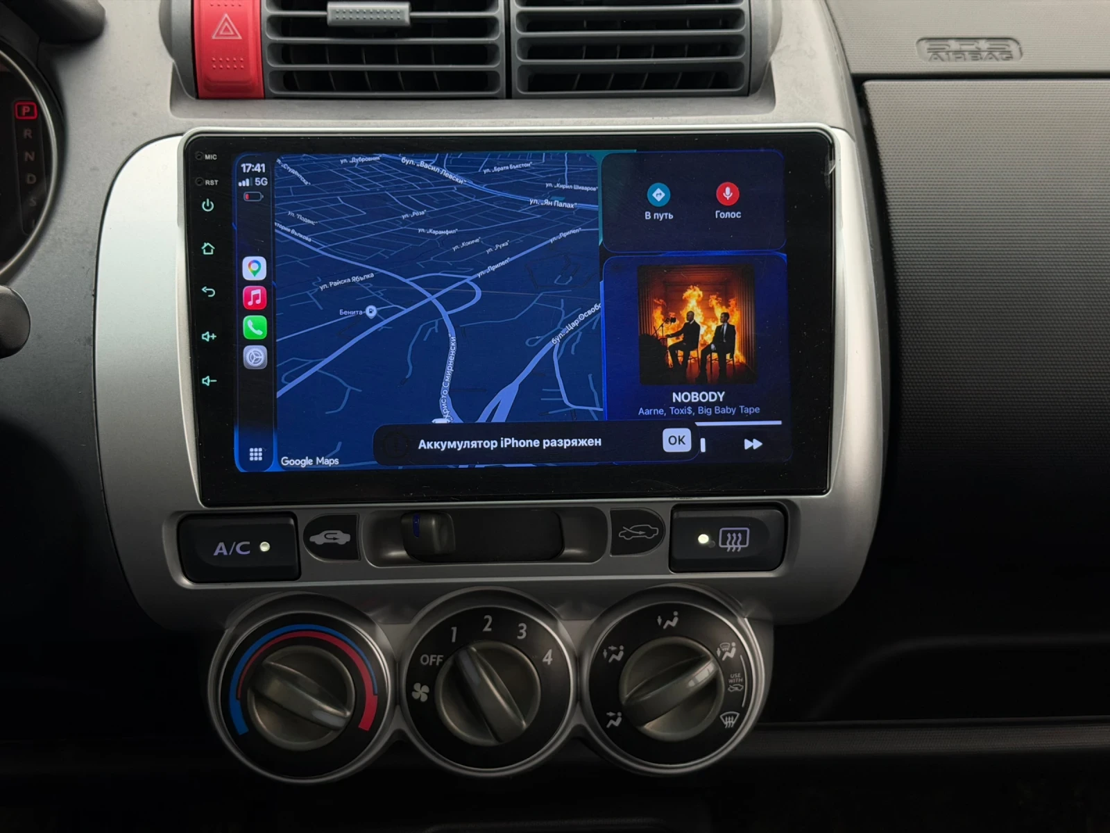 Honda Jazz 1.4 LS, снимка 8 - Автомобили и джипове - 54136283