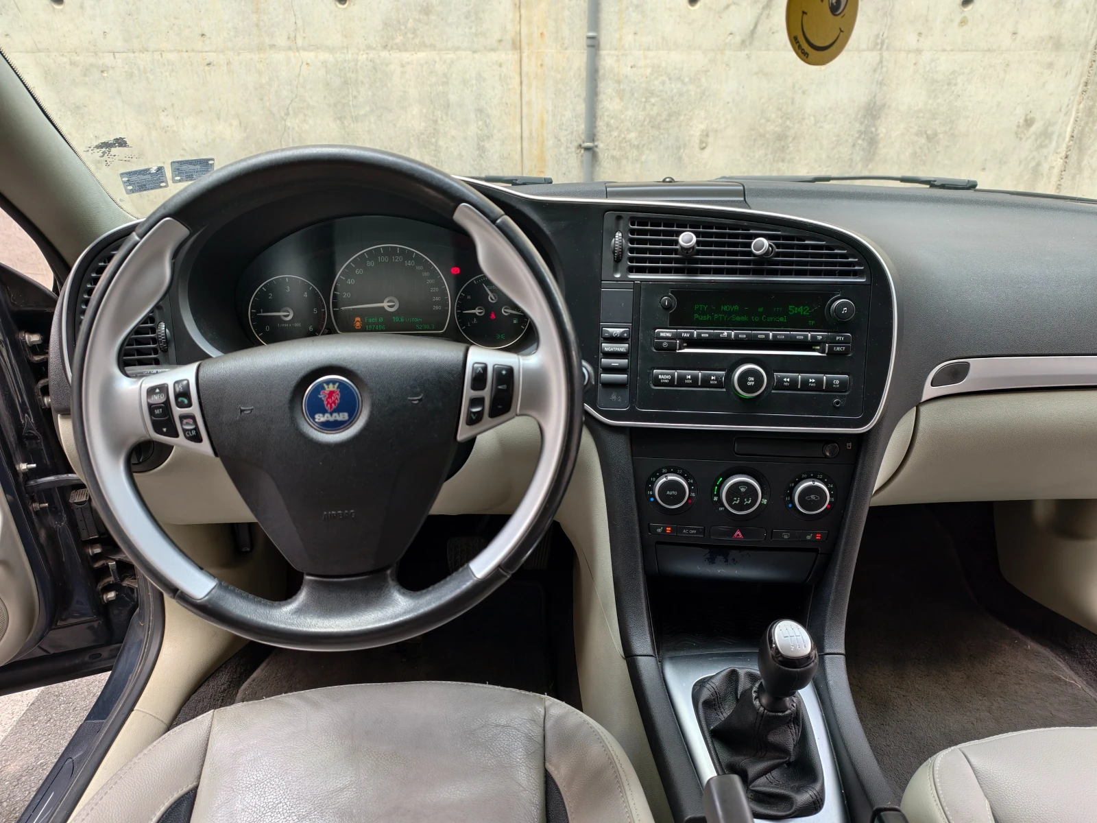 Saab 9-3 AERO| STAGE1 240К.С.| ОБСЛУЖЕН| ПОДГРЕВ| КОЖА| , снимка 12 - Автомобили и джипове - 54182546