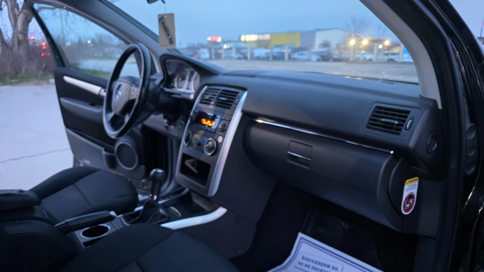 Mercedes-Benz B 150 ����������  | Mobile.bg � ����������� 10
