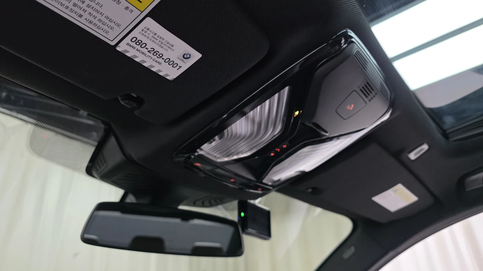 BMW 530 I M-SPORT PRO HEAD-UP/360CAM/ PANORAMA | Mobile.bg � ����������� 15