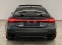 Обява за продажба на Audi Rs7 B&O CERAMIC PANO FULL MAX ~ 189 999 лв. - изображение 4