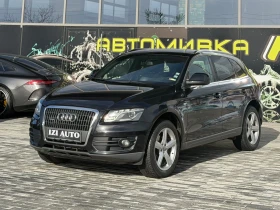 Audi Q5 2.0 TDI/QUATTRO/LIZING, снимка 3