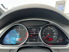 Audi Q7 Facelift, снимка 15