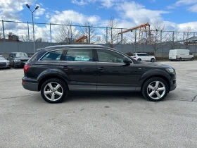 Audi Q7 Facelift, снимка 5