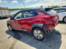 Hyundai Kona Sel, снимка 2