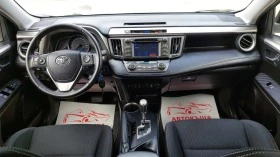 Toyota Rav4 2.0Valvematic 4x4-VNOS CH-FULL-SERVIZNA IST-LIZING - [11] 