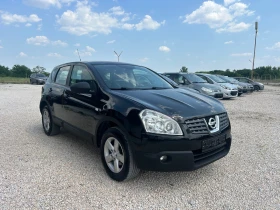 Nissan Qashqai * 2.0* dci* 150k.* 44*  | Mobile.bg    2