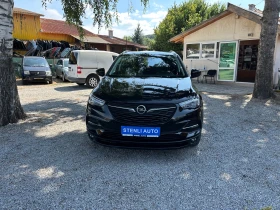Opel Grandland X 1.6CDTI EURO6B - 19990 лв. - 23605724 15