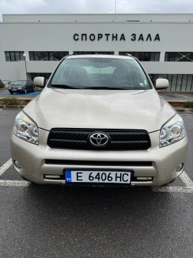 Toyota Rav4 2.2 D4D  | Mobile.bg    2