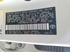 Toyota C-HR * XLE* BUY NOW* ФИКС.ЦЕНА* , снимка 13 - Автомобили и джипове - 53614328