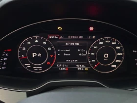 Audi Q7 2.0 CYM Automatic | Mobile.bg � ����� ������ 11