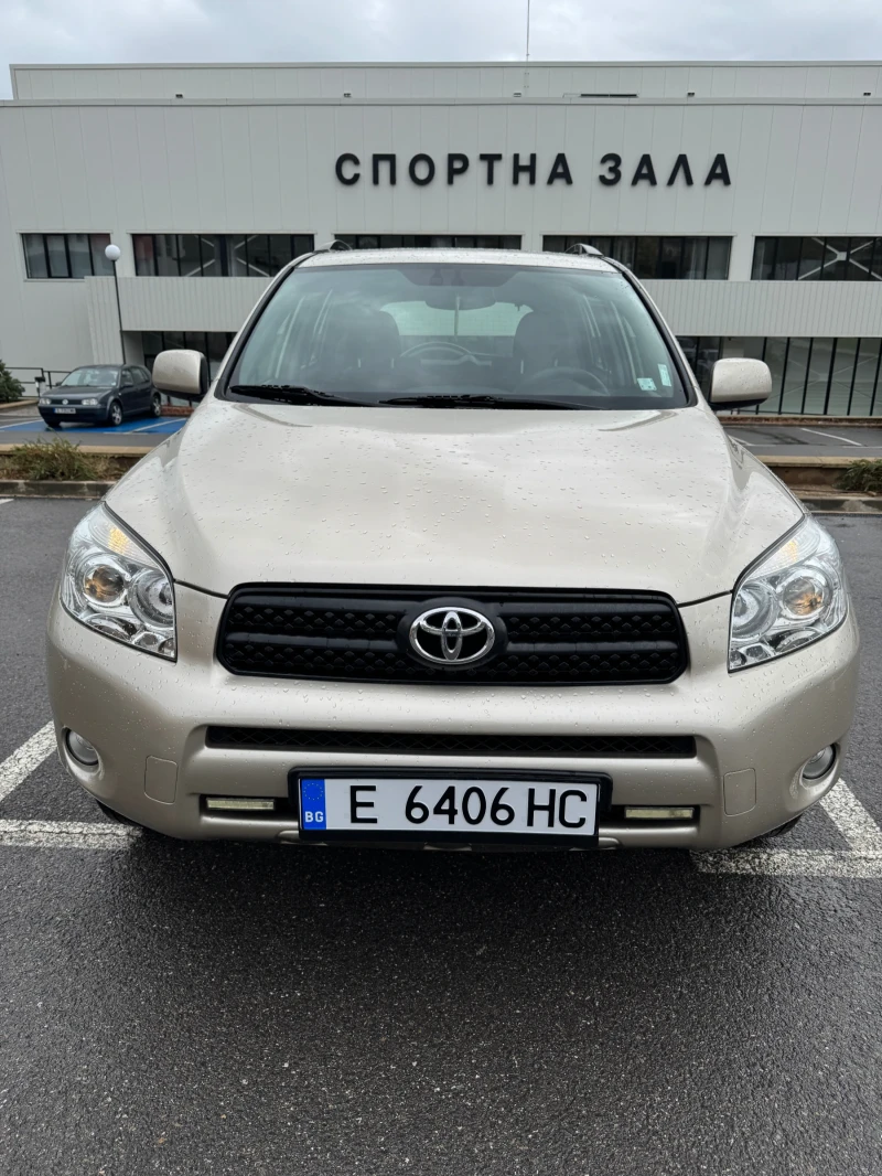 Toyota Rav4 2.2 D4D , снимка 2 - Автомобили и джипове - 52287834