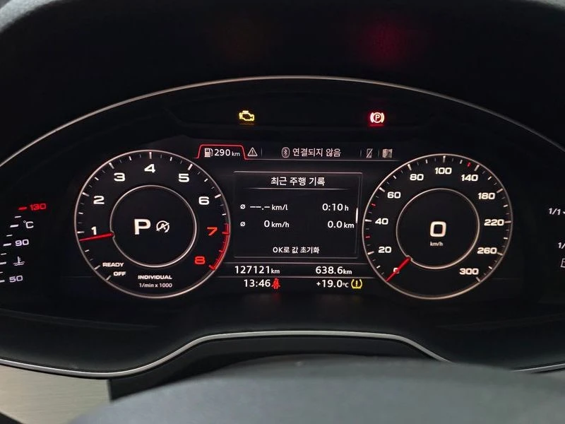 Audi Q7 2.0 CYM Automatic, снимка 11 - Автомобили и джипове - 55462856