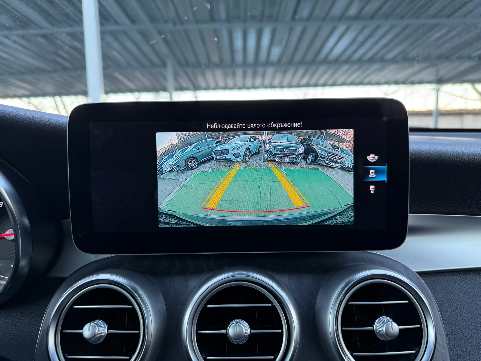 Mercedes-Benz GLC 300 4MATIC, 9G-TRONIC | Mobile.bg   17