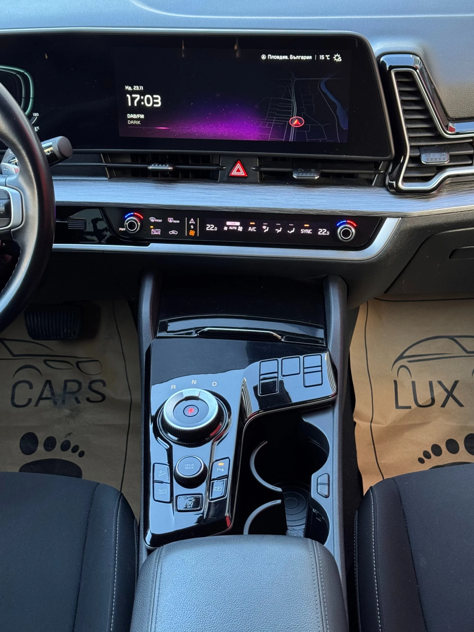 Kia Sportage - 1.6 CRDi - Mild Hybrid - Automat - Navi - | Mobile.bg   10