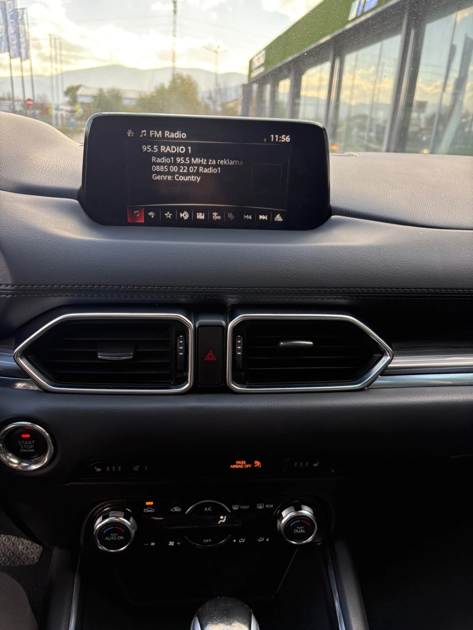 Mazda CX-5 | Mobile.bg   12