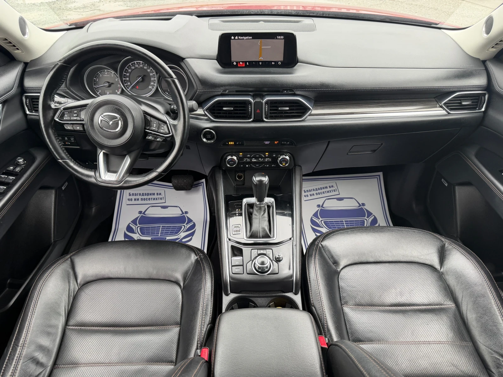 Mazda CX-5 2.5i REVOLUTION / 360 CAMERA / DISTRONIC / HEAD UP - изображение 10