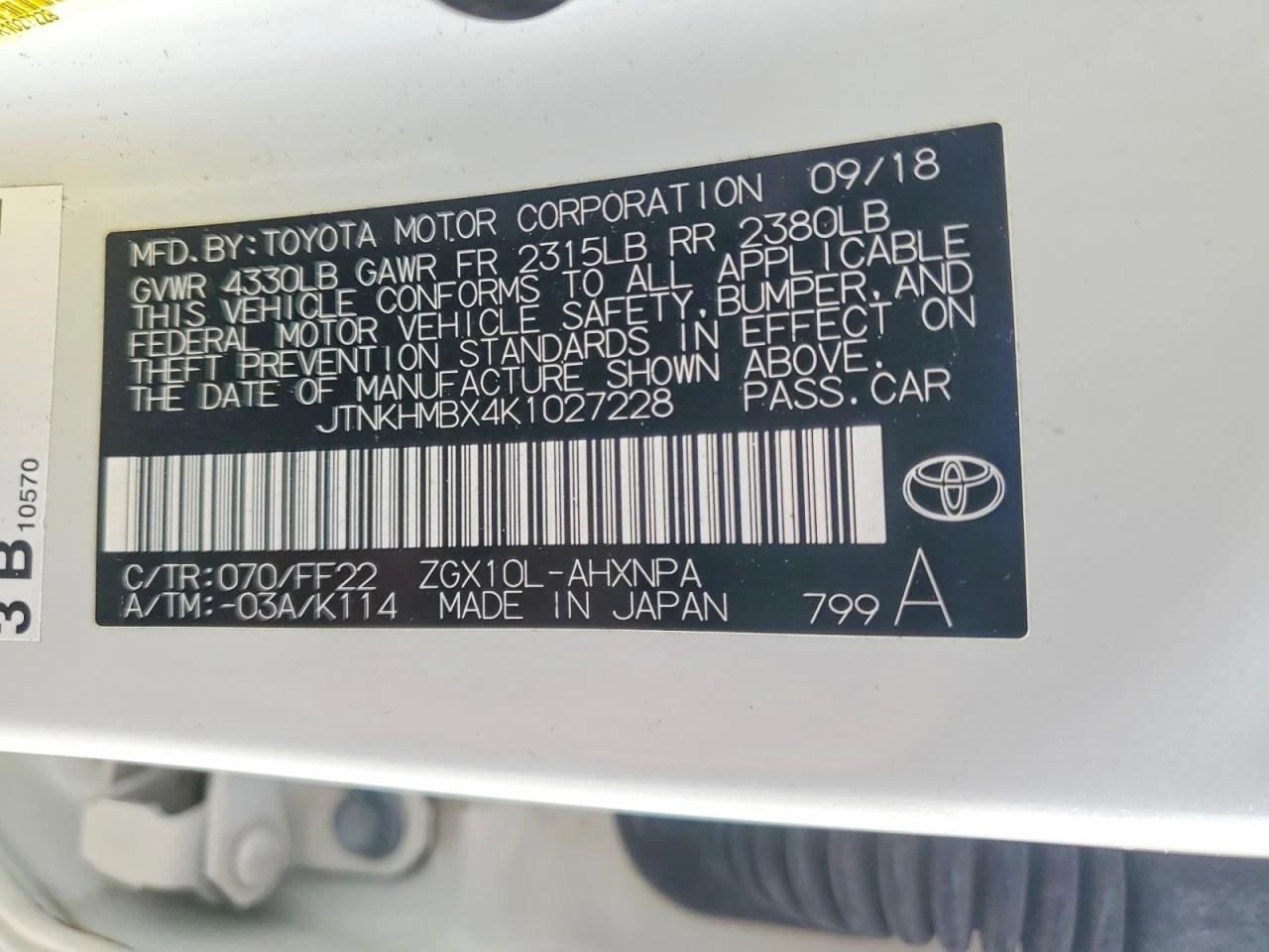 Toyota C-HR * XLE* BUY NOW* ����.����*  | Mobile.bg � ����������� 13