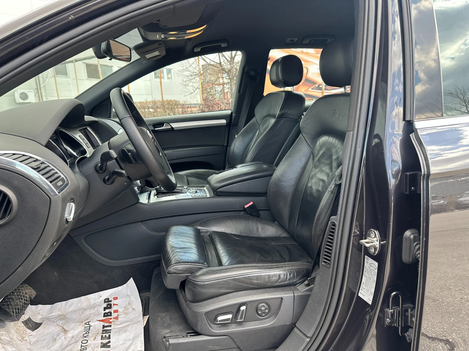 Audi Q7 Facelift | Mobile.bg � ����������� 9
