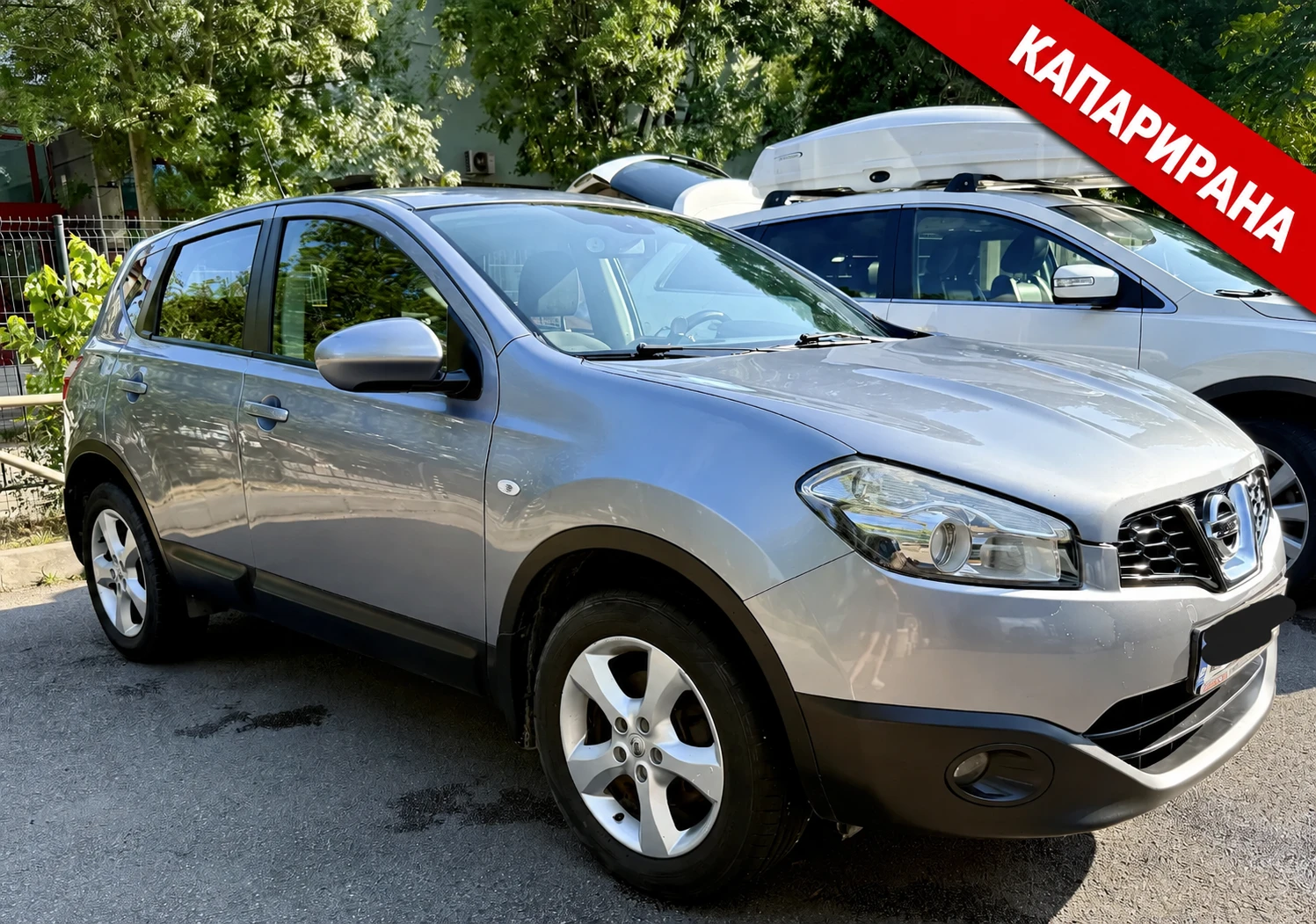 Nissan Qashqai Facelift