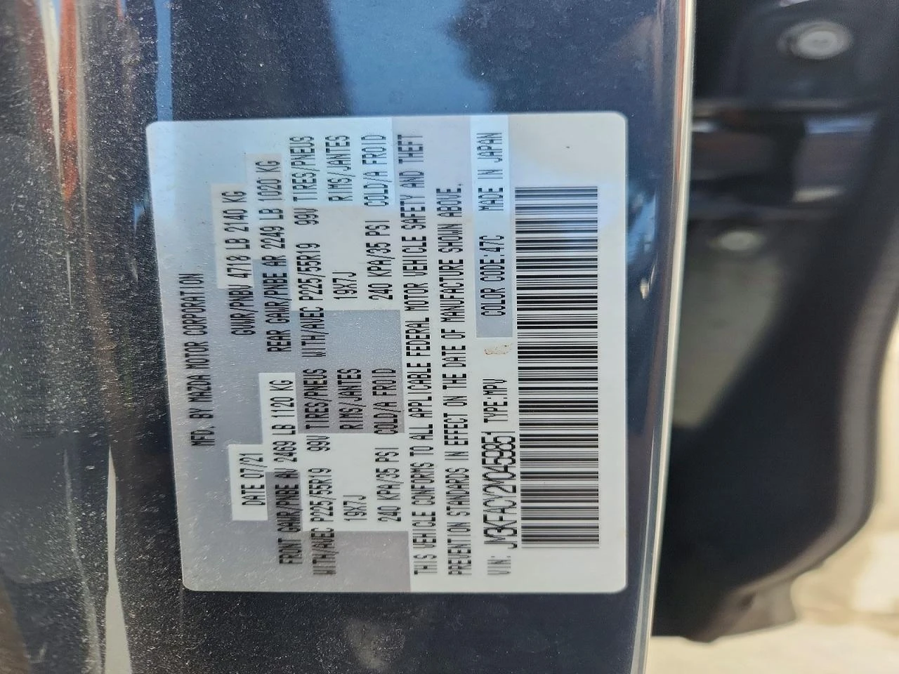 Mazda CX-5 | Mobile.bg � ����������� 13
