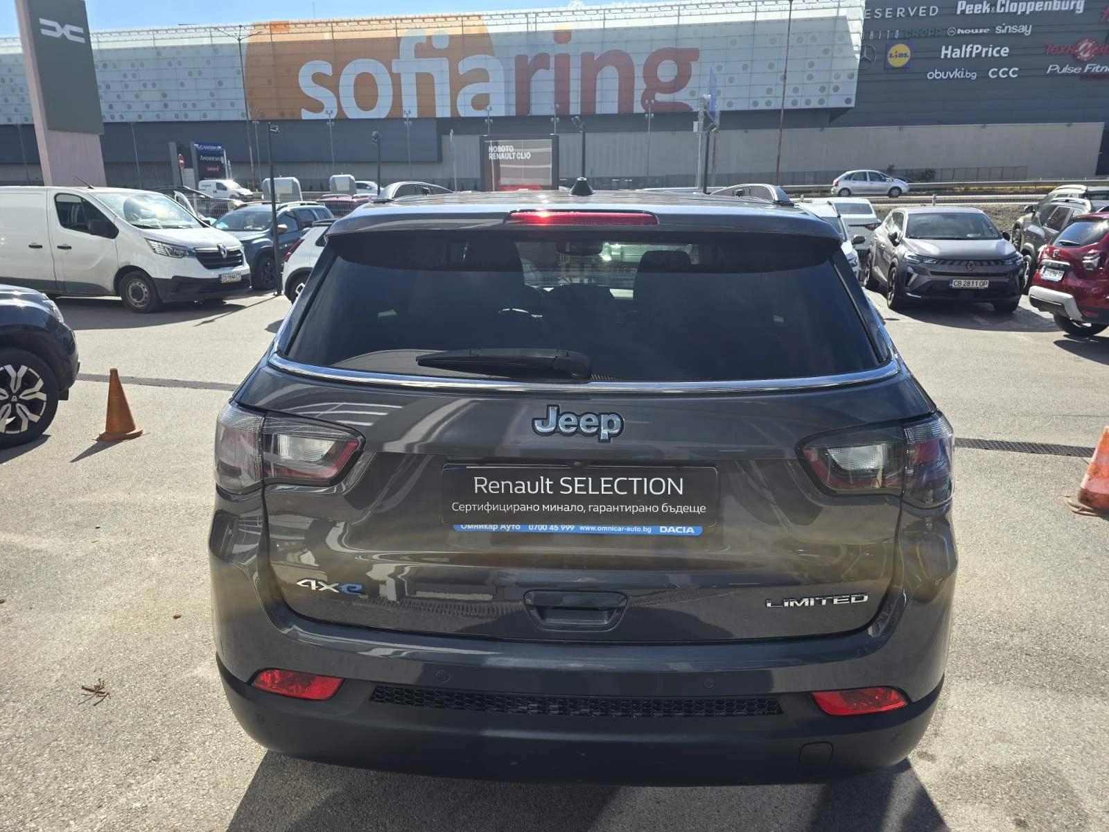 Jeep Compass 1.3 Plug-In Hybrid 130hp 4x4 | Mobile.bg � ����������� 6