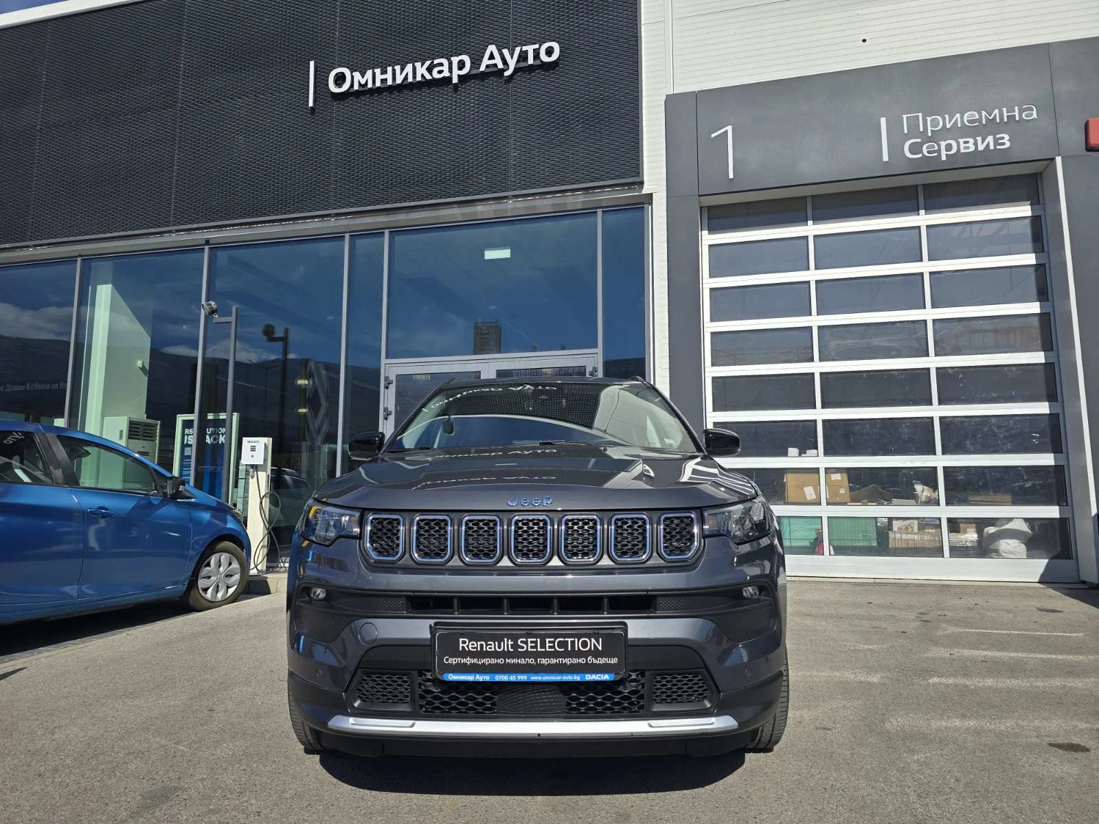 Jeep Compass 1.3 Plug-In Hybrid 130hp 4x4 | Mobile.bg � ����������� 3
