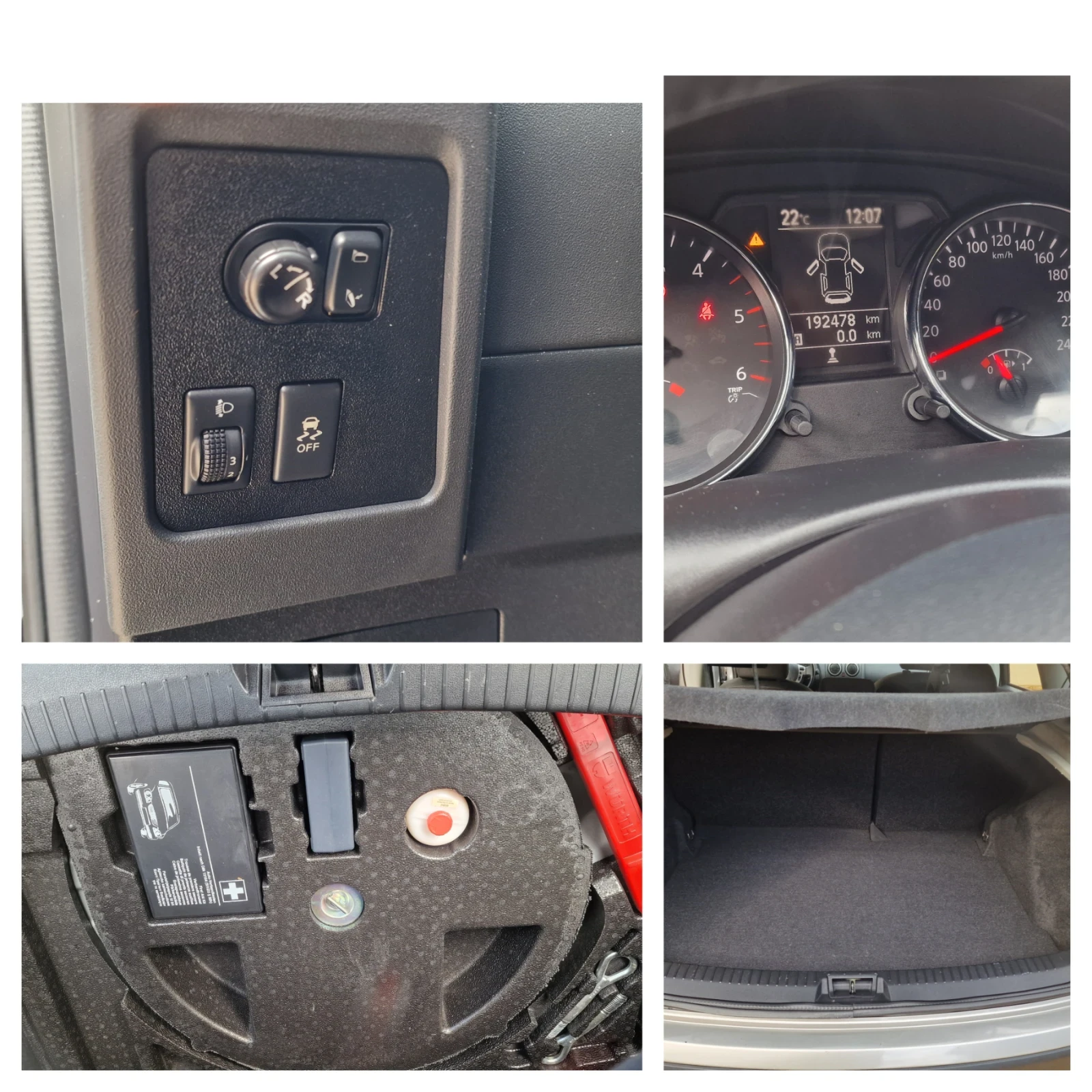 Nissan Qashqai 1.5DCi= Euro-5B=  | Mobile.bg � ����������� 17