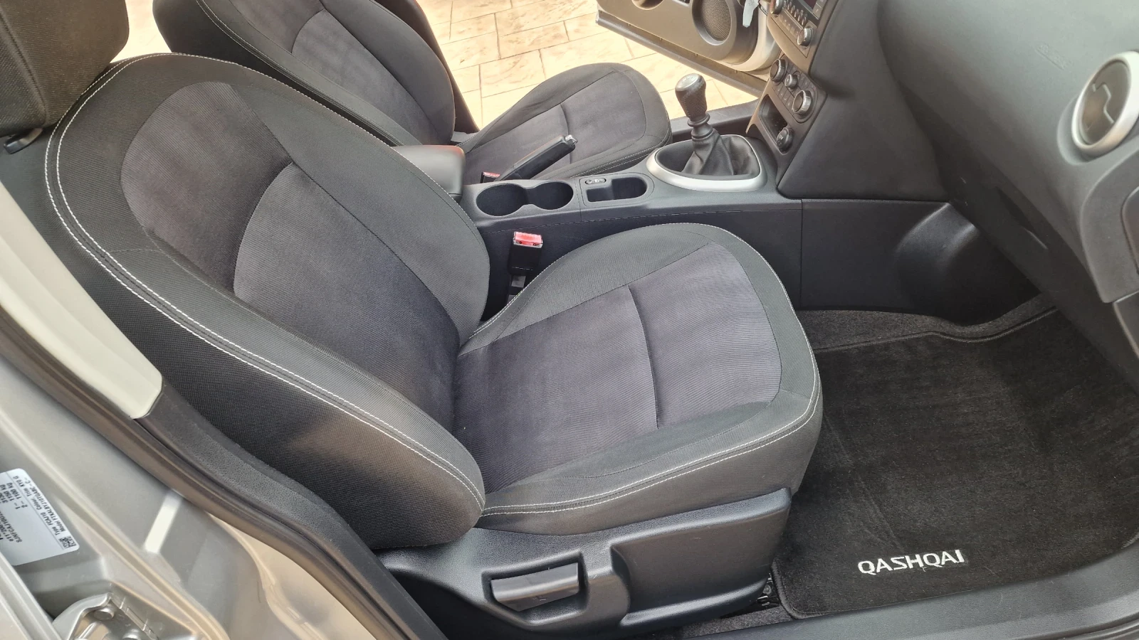 Nissan Qashqai 1.5DCi= Euro-5B=  | Mobile.bg � ����������� 14