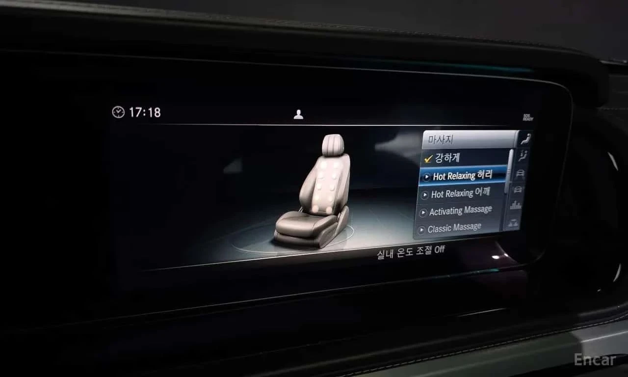 Mercedes-Benz G 63 AMG | Mobile.bg � ����������� 17