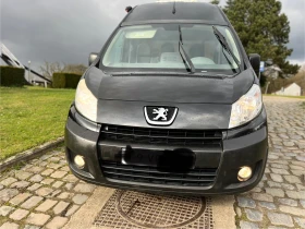 Peugeot Expert L2-H2 L    | Mobile.bg    5