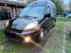 Peugeot Expert L2-H2 L    | Mobile.bg    7