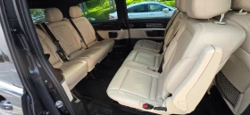 Mercedes-Benz V 250 | Mobile.bg � ����� ������ 5