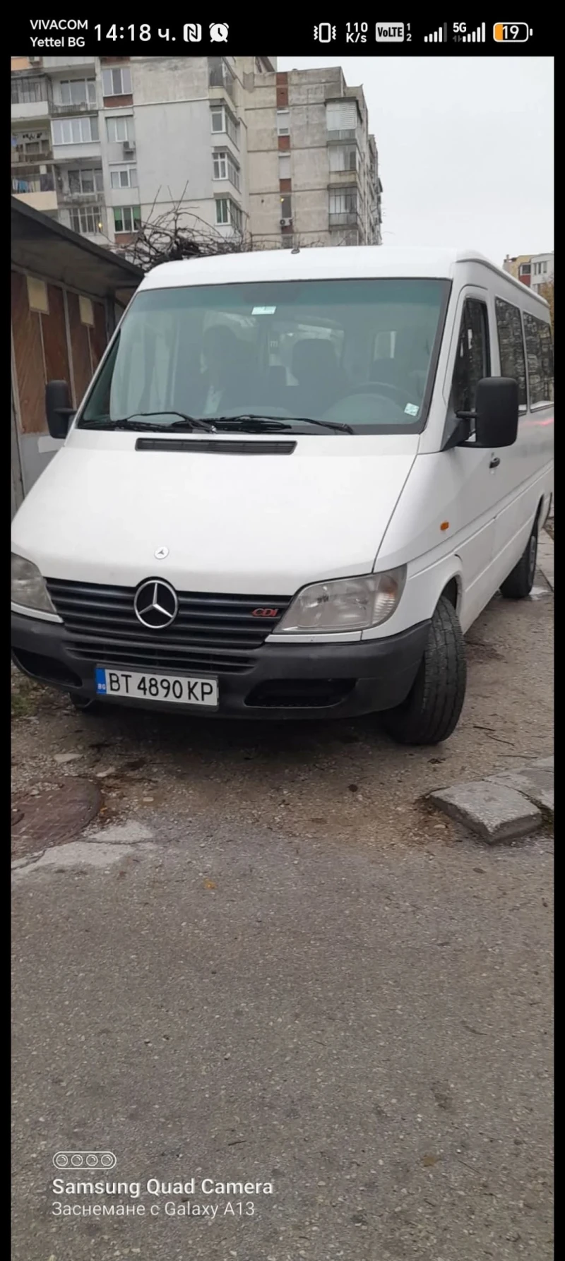 Mercedes-Benz Sprinter 211 2.2, снимка 3 - Бусове и автобуси - 48519517