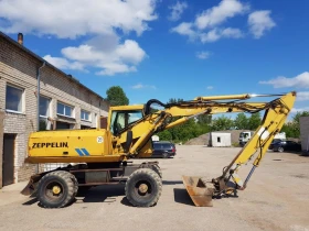 Други Друг ZEPPELIN ZM15 , снимка 2