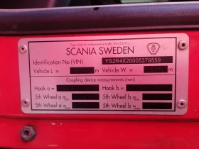 Scania R 480 R490 | Mobile.bg    5