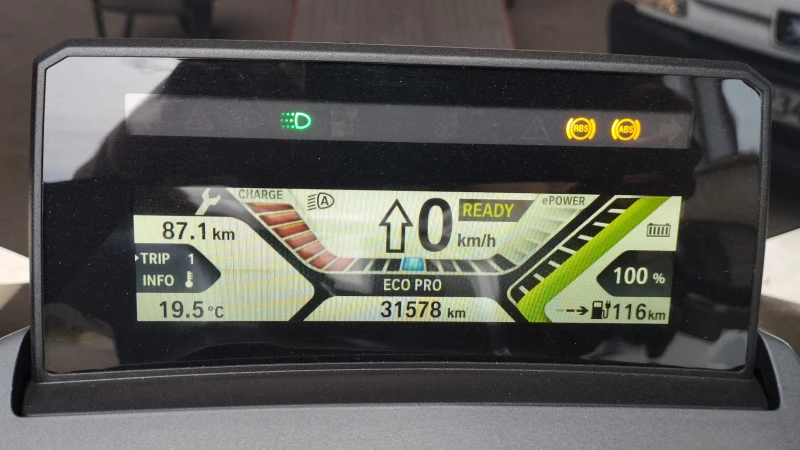 BMW C Лизинг Бартер, снимка 3 - Мотоциклети и мототехника - 49827021