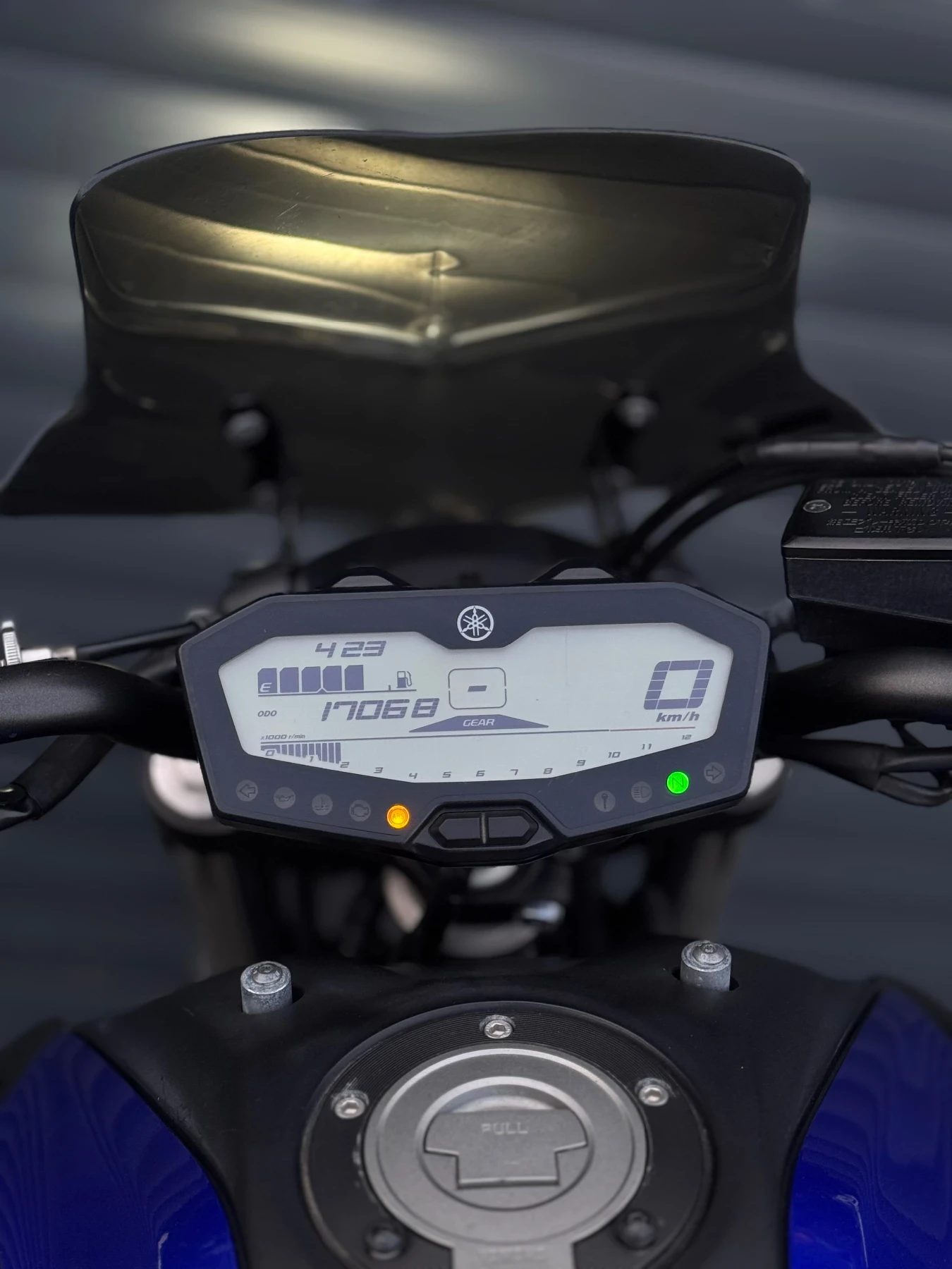 Yamaha Mt-07 MIVV BARRACUDA | Mobile.bg   11