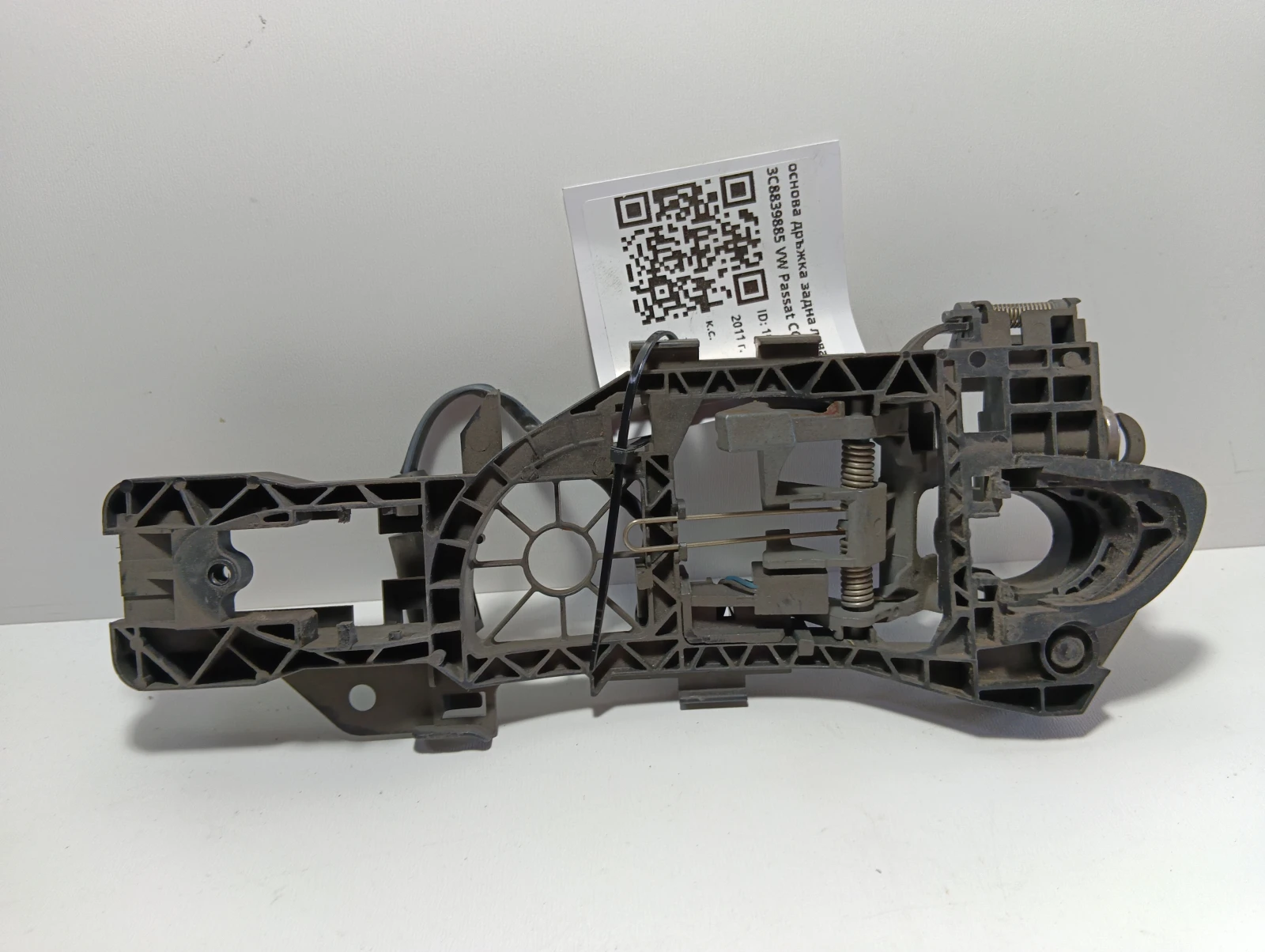 основа дръжка задна лява 3C8839885 VW Passat CC