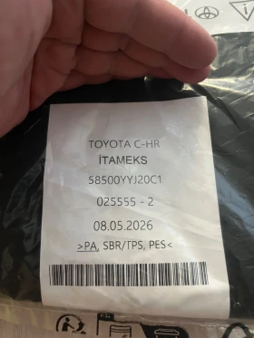 ������ Toyota C-HR | Mobile.bg � ����� ������ 4
