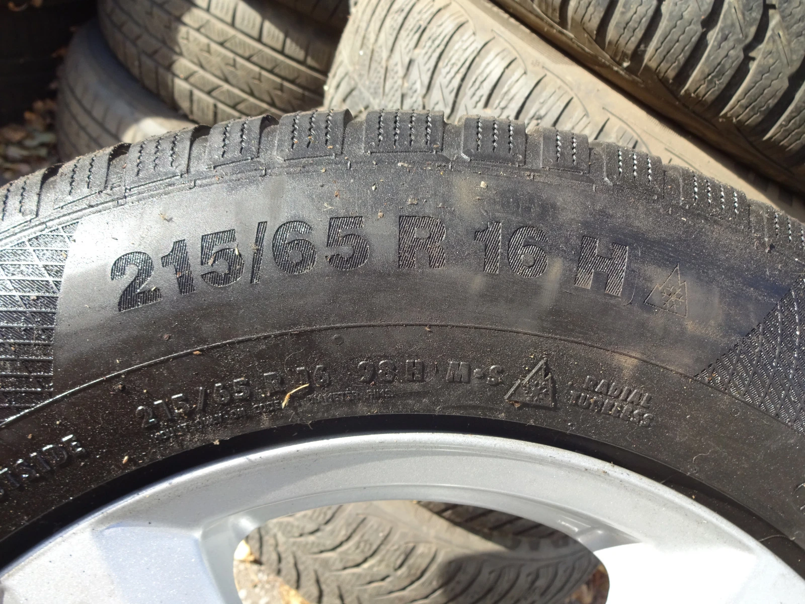   Audi Q3 | Mobile.bg   4