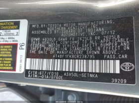 Toyota Camry 2.5L I-4 DOHC, VVT, 173HP Front Wheel Drive, снимка 9