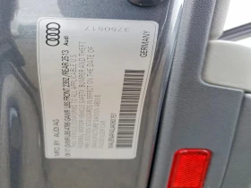 Audi A4 2.0l Premium Plus, снимка 12