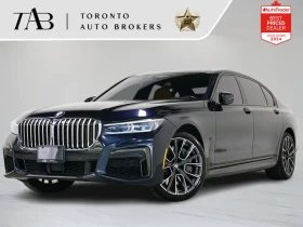 BMW 750 i M-SPORT * EXECUTIVE PKG * CARFAX * АВТО КРЕДИТ *, снимка 1