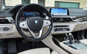 BMW 730 Ld xDrive | Mobile.bg   5
