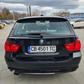 BMW 318 Touring, снимка 5
