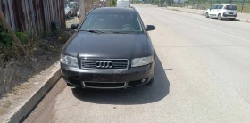 Audi A4 Quattro, снимка 1